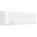 Сплит-система HIGH LIFE PRIORITY CLASS INVERTER ACHL-07PC-I-CHDV02S