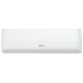 Сплит-система HISENSE серии CITY DC Inverter (комплект) AS-07UW4RYRCM00