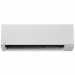 Сплит-система инверторного типа Toshiba Shorai Edge White RAS-B13G3KVSG-E/RAS-13J2AVSG-E1 комплект