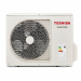 Сплит-система инверторного типа Toshiba Shorai Edge White RAS-B13G3KVSG-E/RAS-13J2AVSG-E1 комплект