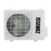 Сплит-система Zanussi Paradiso ZACS-07 HPR/A18/N1
